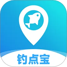 钓点宝