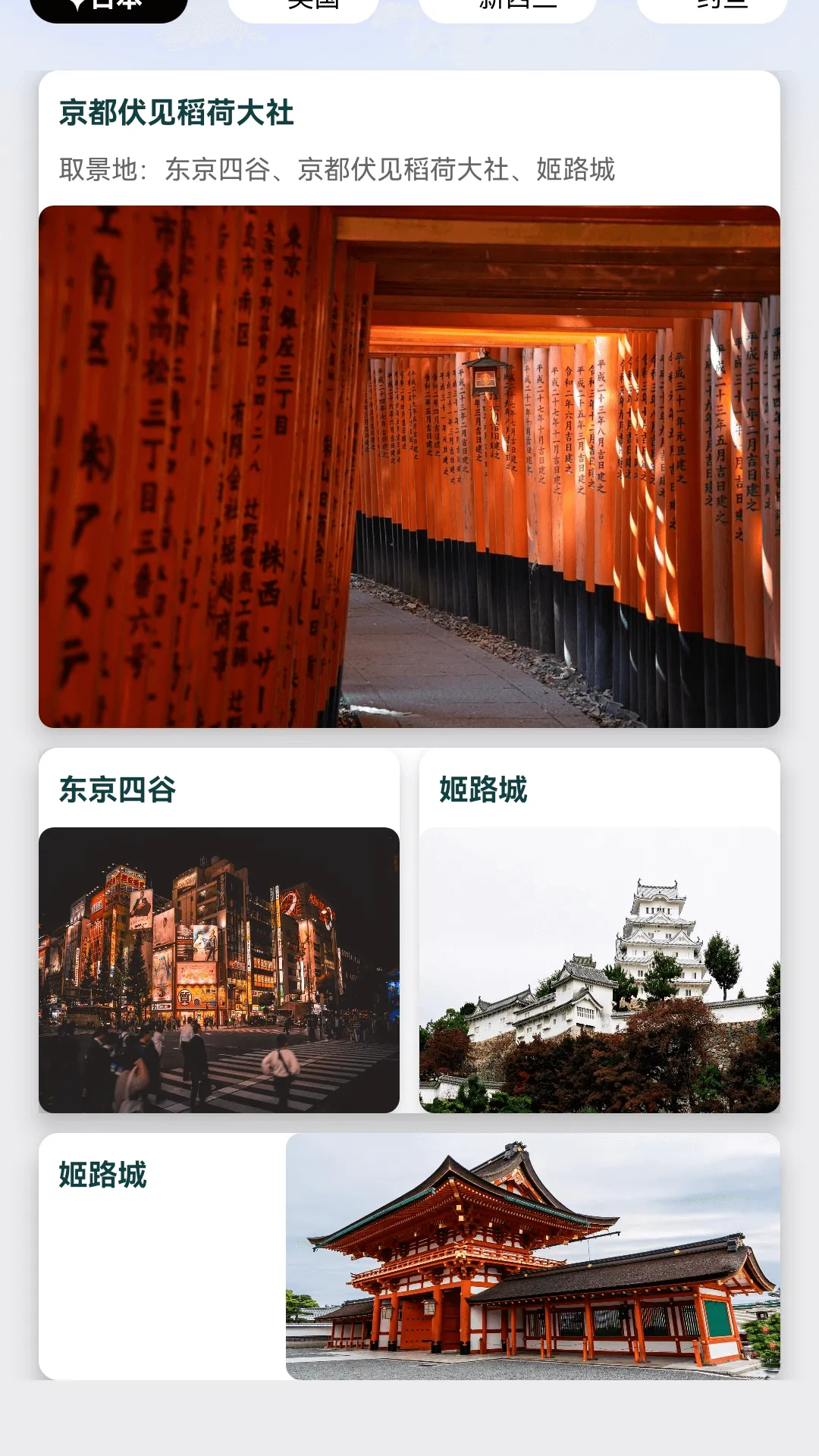 香草短剧下载安装app手机版-香草短剧软件最新版下载v1.0.0