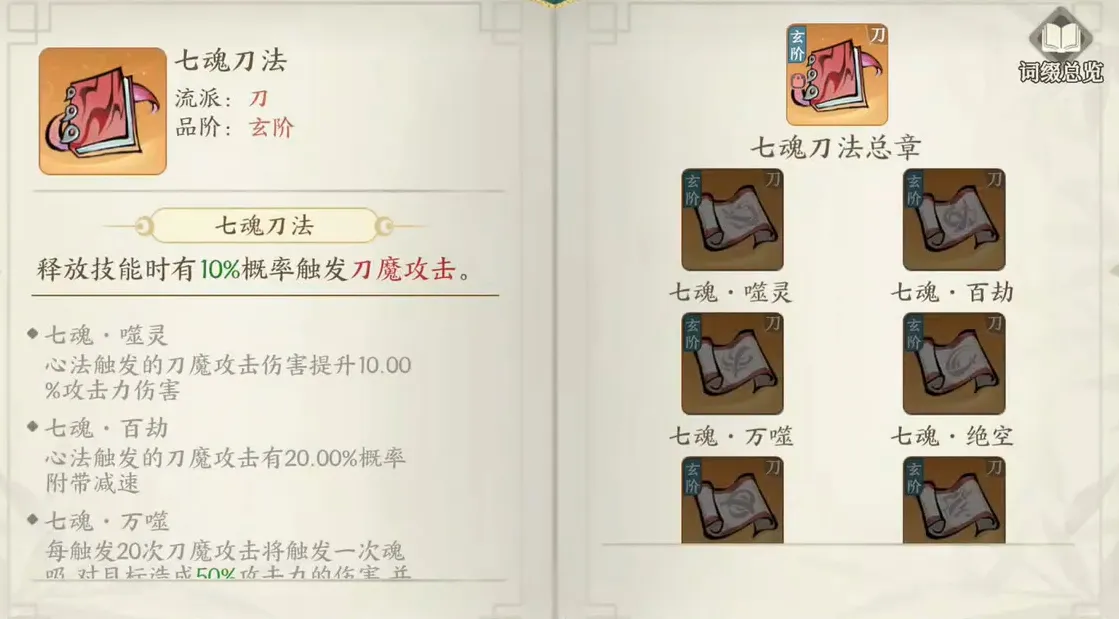 /faq/31556.html