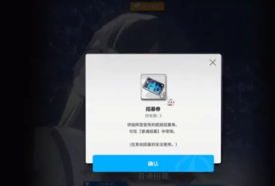 胜利女神新的希望角色怎么获得 胜利女神新的希望角色获得方法