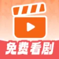 免费短剧看不完app下载-免费短剧看不完最新版下载