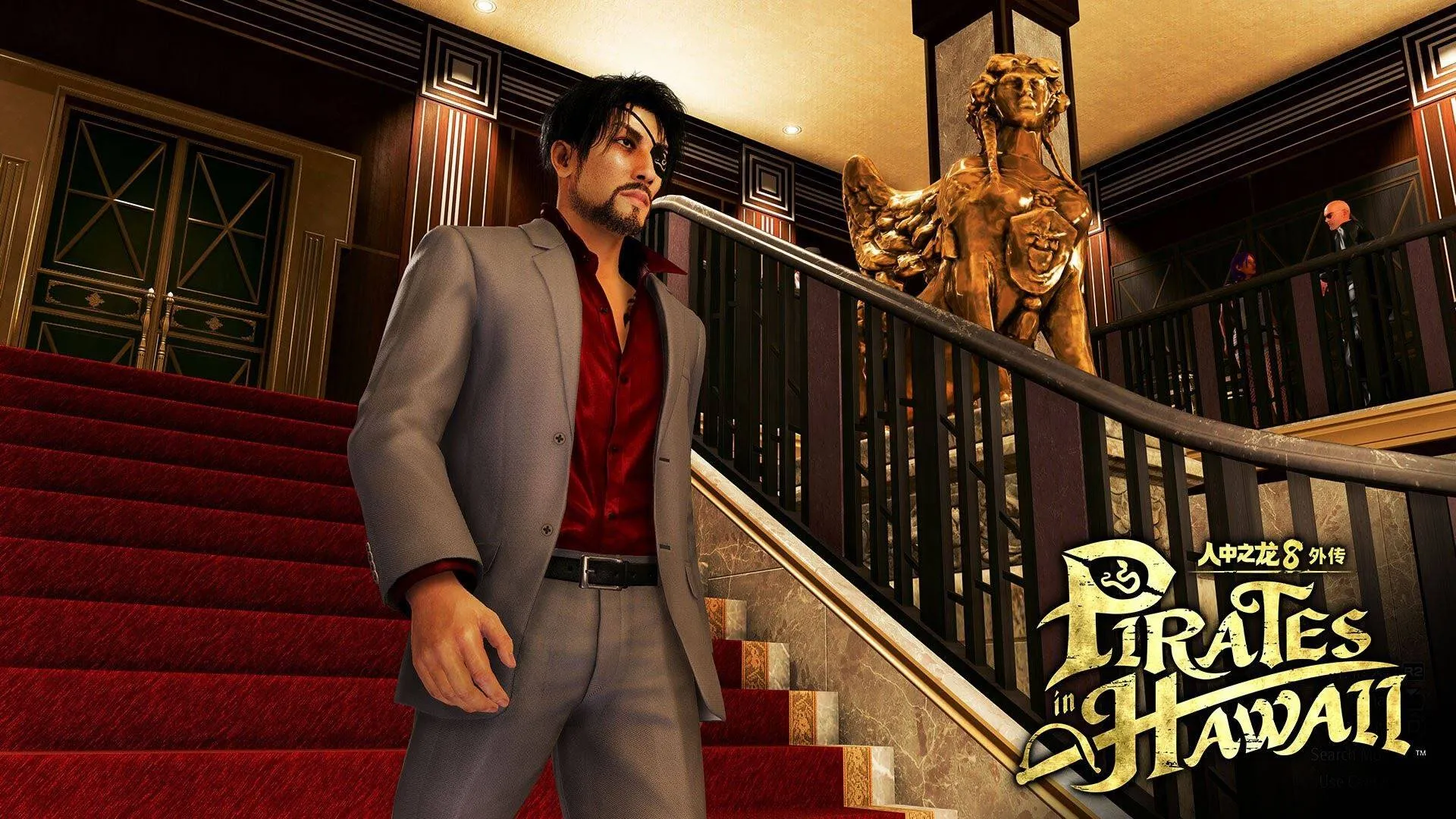 喜加一！限时免费领取《人中之龙8：外传》DLC！
