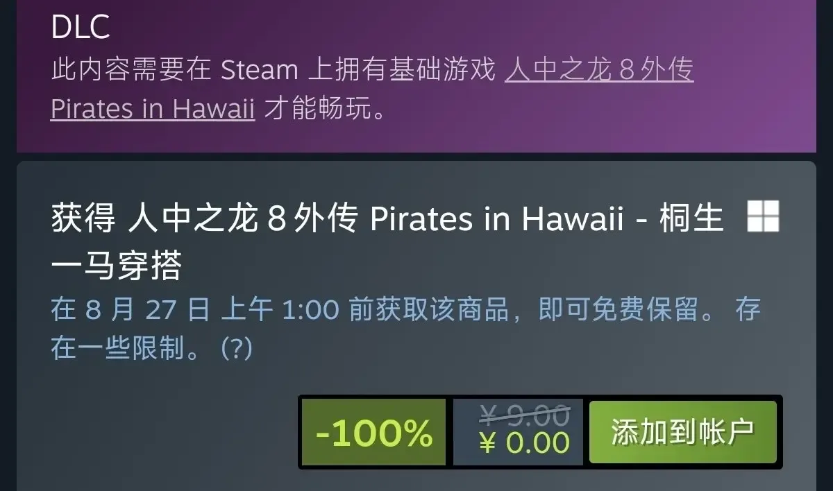 /faq/31580.html