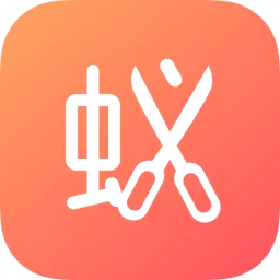 蚁秀app下载-蚁秀安卓版 v1.2