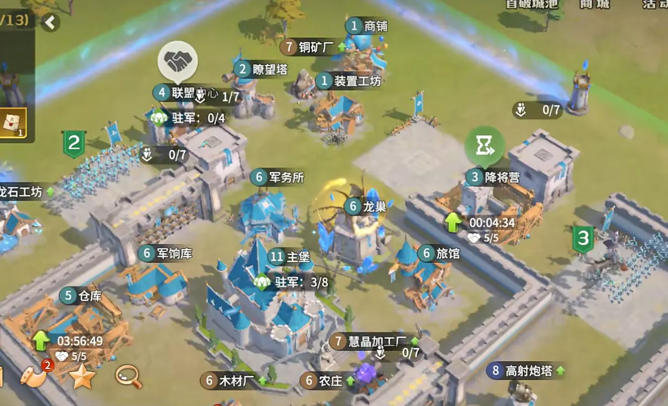龙石战争公测时间介绍 龙石战争什么时候公测
