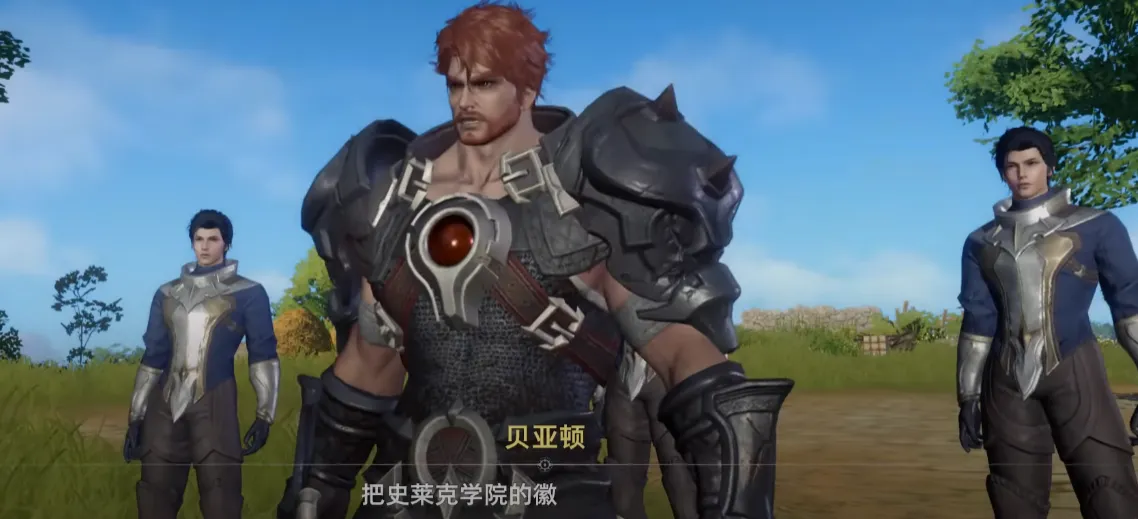 斗罗大陆猎魂世界实机画面怎么样 斗罗大陆猎魂世界画质表现介绍