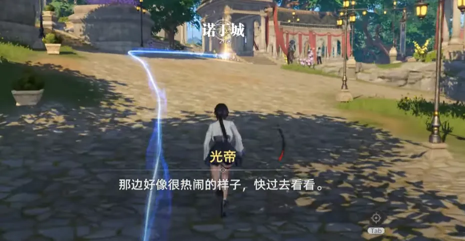 斗罗大陆猎魂世界实机画面怎么样 斗罗大陆猎魂世界画质表现介绍