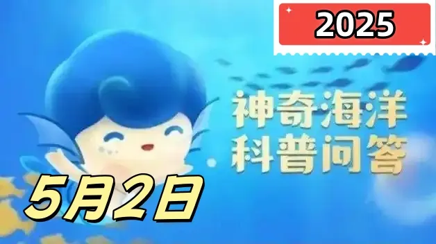 游戏攻略