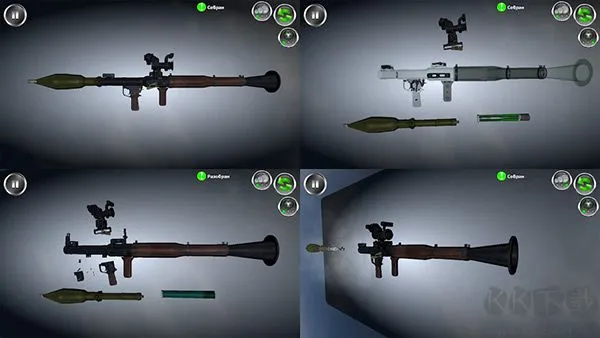 武器拆解模拟器最新版下载-武器拆解模拟器下载 v143.572