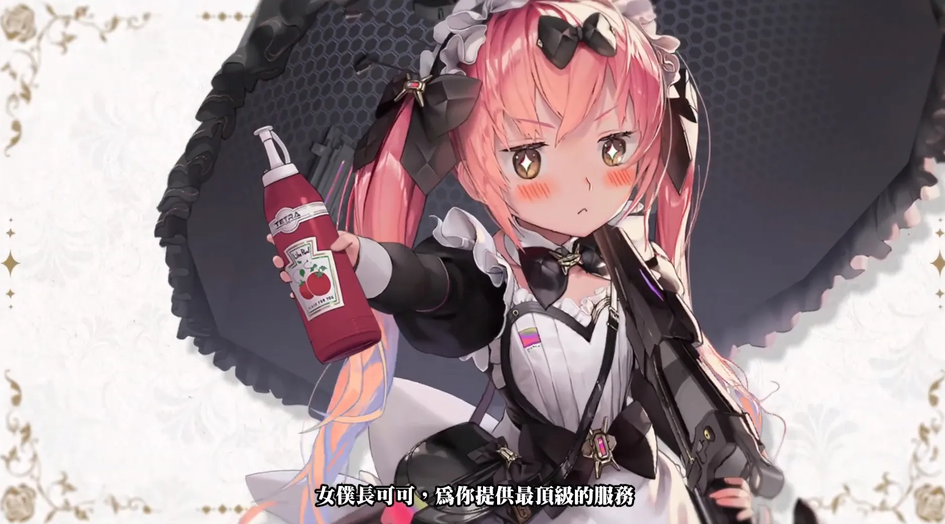 胜利女神新的希望可可怎么样 胜利女神新的希望可可强度介绍