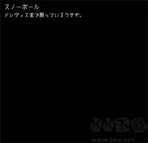 狂父手机版安装包下载-狂父汉化版下载 v1.0