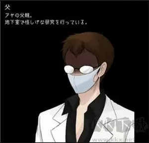 狂父手机版安装包下载-狂父汉化版下载 v1.0
