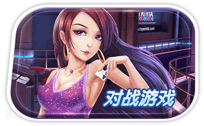 神殿娱乐老版本下载-神殿娱乐旧版下载 v1.0
