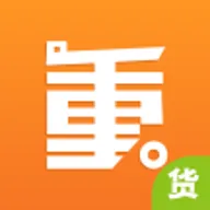 重运宝货主app下载-重运宝货主手机版 v1.8.8