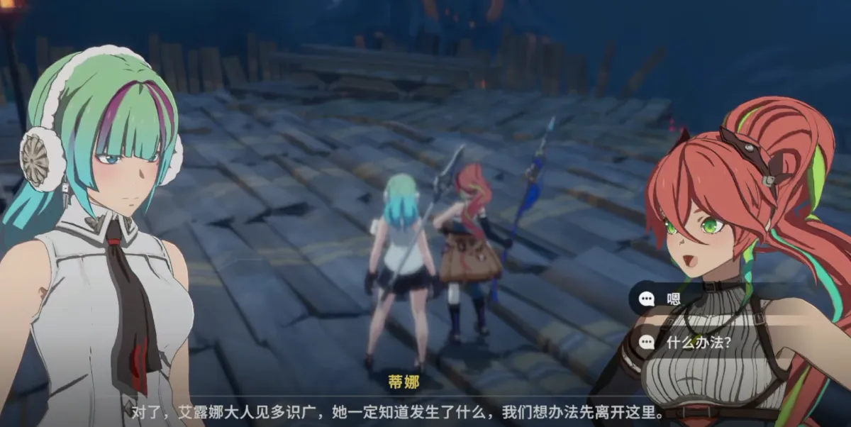 星痕共鸣什么时候上线 星痕共鸣什么时候开服