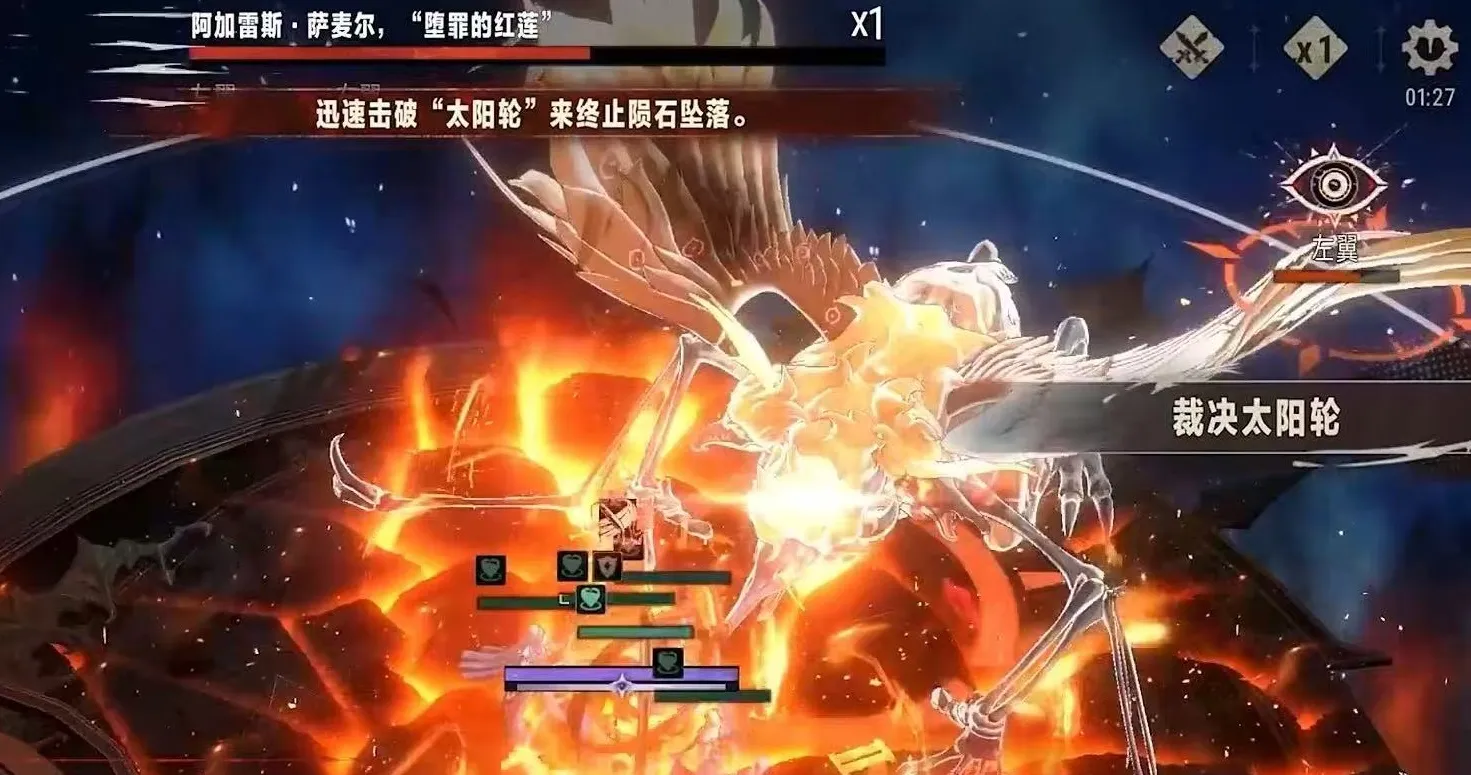 银与绯什么时候上线 银与绯公测时间是哪天