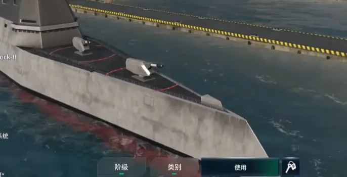 现代战舰三级船哪个好 现代战舰3级舰船推荐