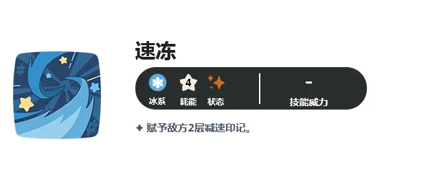 洛克王国世界里拉鳐技能搭配介绍 洛克王国世界里拉鳐极品性格推荐