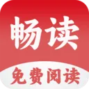 畅读小说阅读器app下载-畅读小说阅读器官方版下载v1.0.6