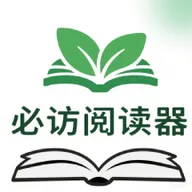 必访阅读app-必访阅读安卓版v1.1