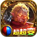 地城战纪游戏下载-地城战纪手游下载v1.0.3