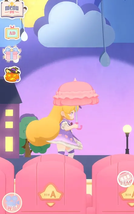 花花与幕间剧雨中曲如何演奏 花花与幕间剧雨中曲演奏方法分享