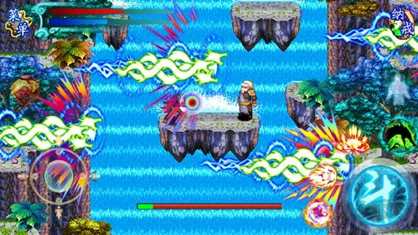 斗破苍穹2双帝之战单机版下载-斗破苍穹2双帝之战正版下载 v1.8
