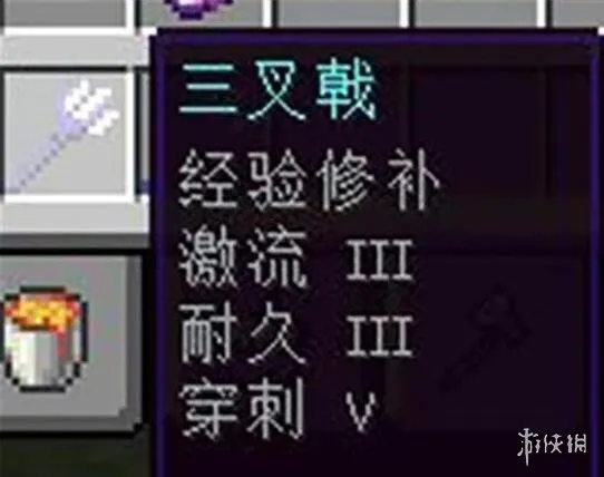 我的世界最佳附魔搭配图2024-我的世界最佳附魔搭配图一览