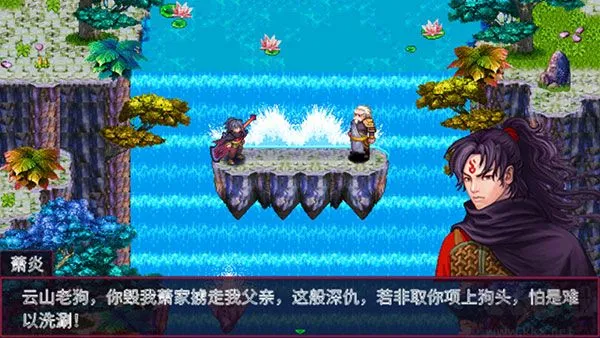 斗破苍穹2双帝之战单机版下载-斗破苍穹2双帝之战正版下载 v1.8
