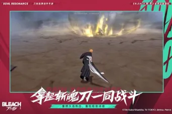 境界刀鸣测评分享 境界刀鸣好玩吗