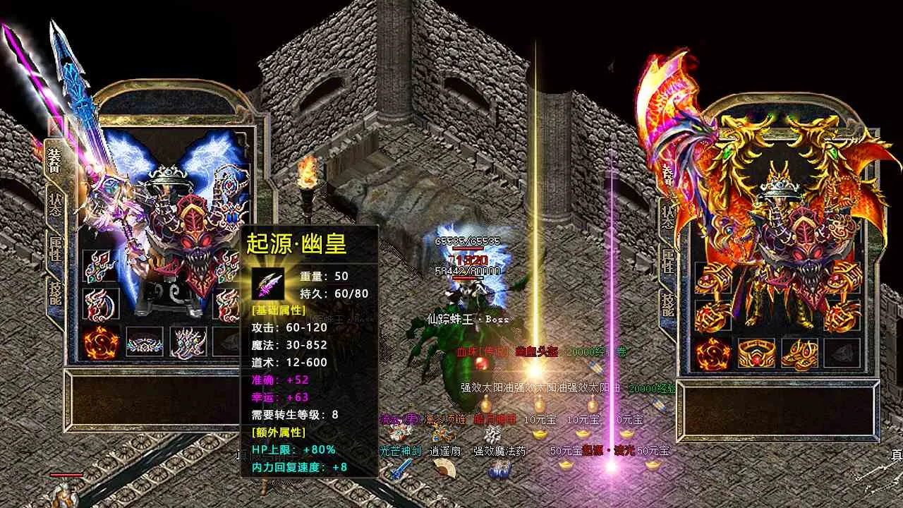 狂虎攻速宠物神器官方版-狂虎攻速宠物神器手游最新版下载v4.6.7