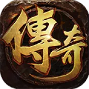 寒荒复古三职业官方版-寒荒复古三职业手游最新版下载v4.3.9