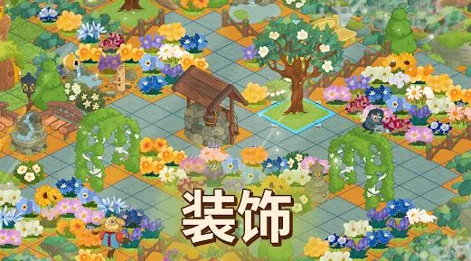 蜜林游戏安卓版下载-蜜林手游中文版下载v0.1.82