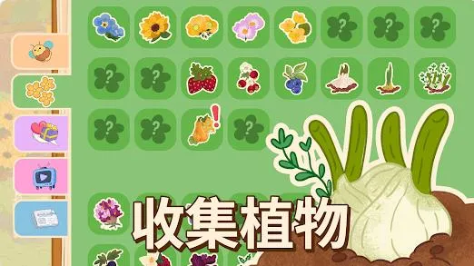 蜜林游戏安卓版下载-蜜林手游中文版下载v0.1.82