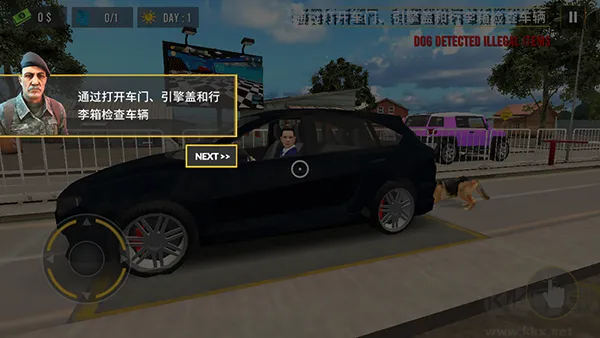 边境巡逻警察模拟器真实版下载-边境巡逻警察模拟器下载 v10.6中文版